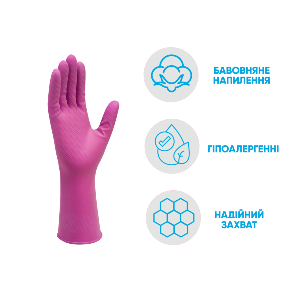 Рукавички господарські Добра Господарочка латексні надміцні помаранчеві L 2 шт. (4820086520058) - фото 5 Рукавички господарські Добра Господарочка латексні надміцні помаранчеві L 2 шт. (4820086520058) - фото 5