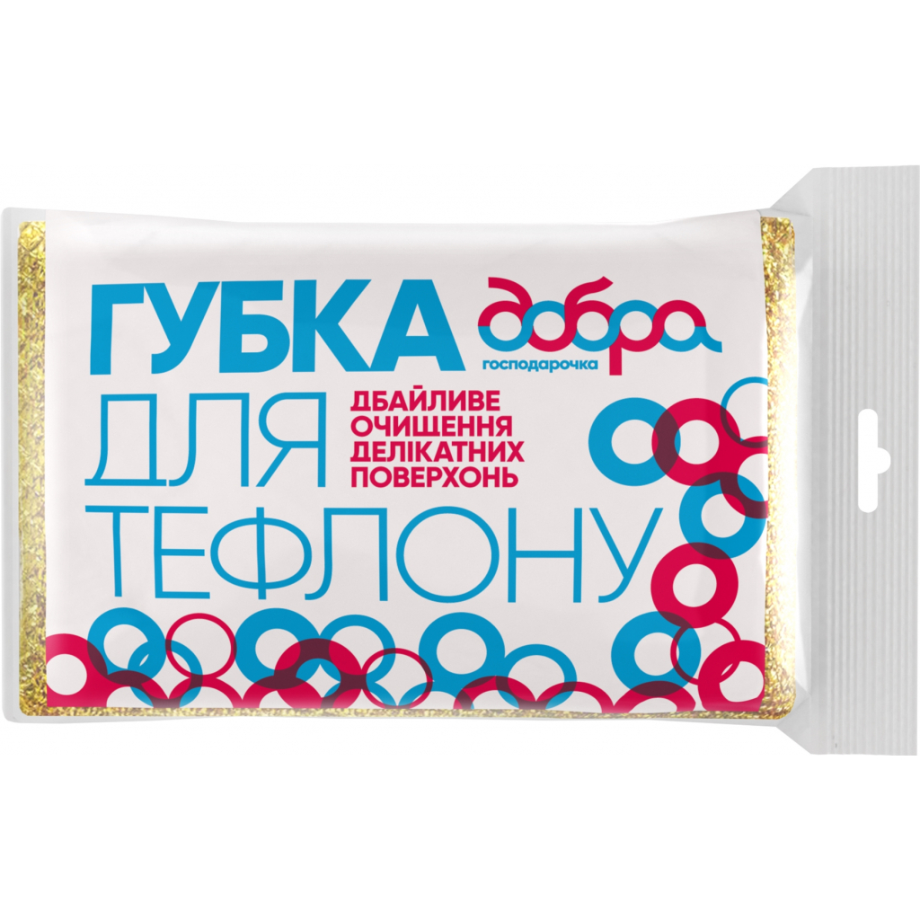 Губки кухонні Добра Господарочка для тефлону 1 шт. (4820086520416) - фото 1