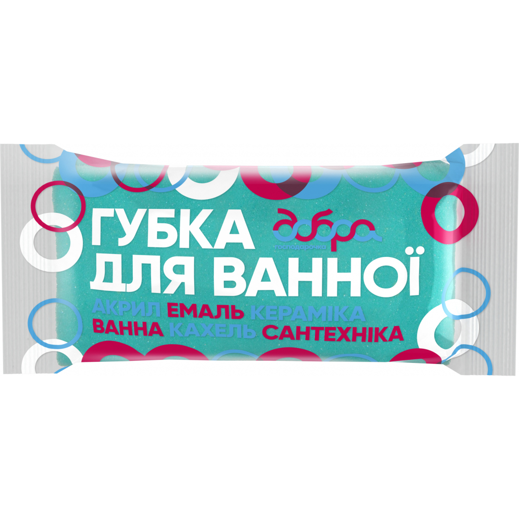 Губка для прибирання Добра Господарочка Для ванної кімнати 1 шт. (4820086521109) - фото 1 Губка для прибирання Добра Господарочка Для ванної кімнати 1 шт. (4820086521109) - фото 1