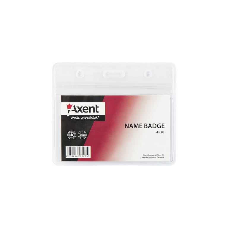 Бейдж Axent горизонтальний, замок zip lock, 100х82 мм, прозорий (4528-A)