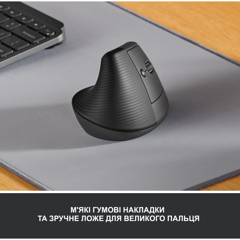 Мишка Logitech Lift Vertical Ergonomic Wireless/Bluetooth Graphite (910-006473) - фото 2