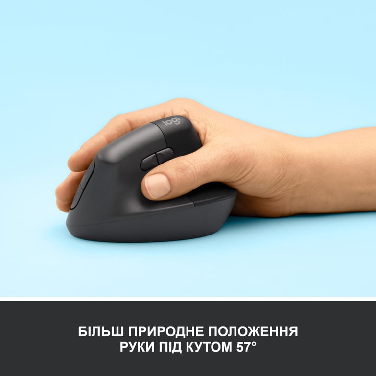 Мишка Logitech Lift Vertical Ergonomic Wireless/Bluetooth Graphite (910-006473) - фото 3