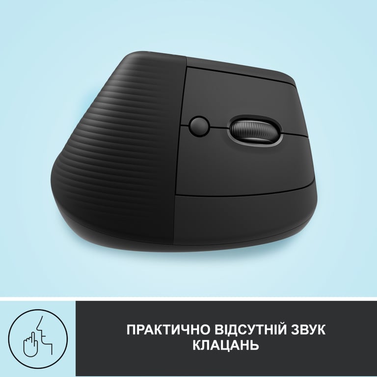 Мишка Logitech Lift Vertical Ergonomic Wireless/Bluetooth Graphite (910-006473) - фото 5