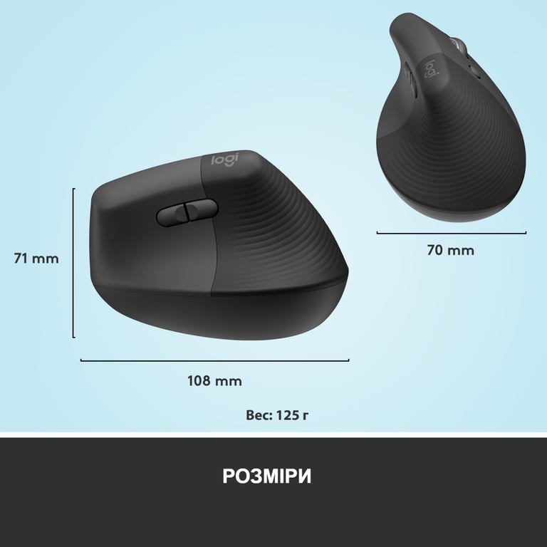 Мишка Logitech Lift Vertical Ergonomic Wireless/Bluetooth Graphite (910-006473) - фото 9