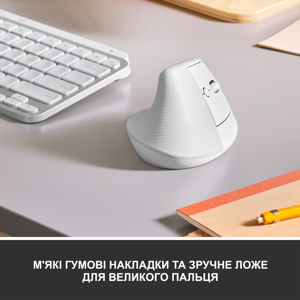 Мишка Logitech Lift Vertical Ergonomic Wireless/Bluetooth White (910-006475) - фото 2 Мишка Logitech Lift Vertical Ergonomic Wireless/Bluetooth White (910-006475) - фото 2