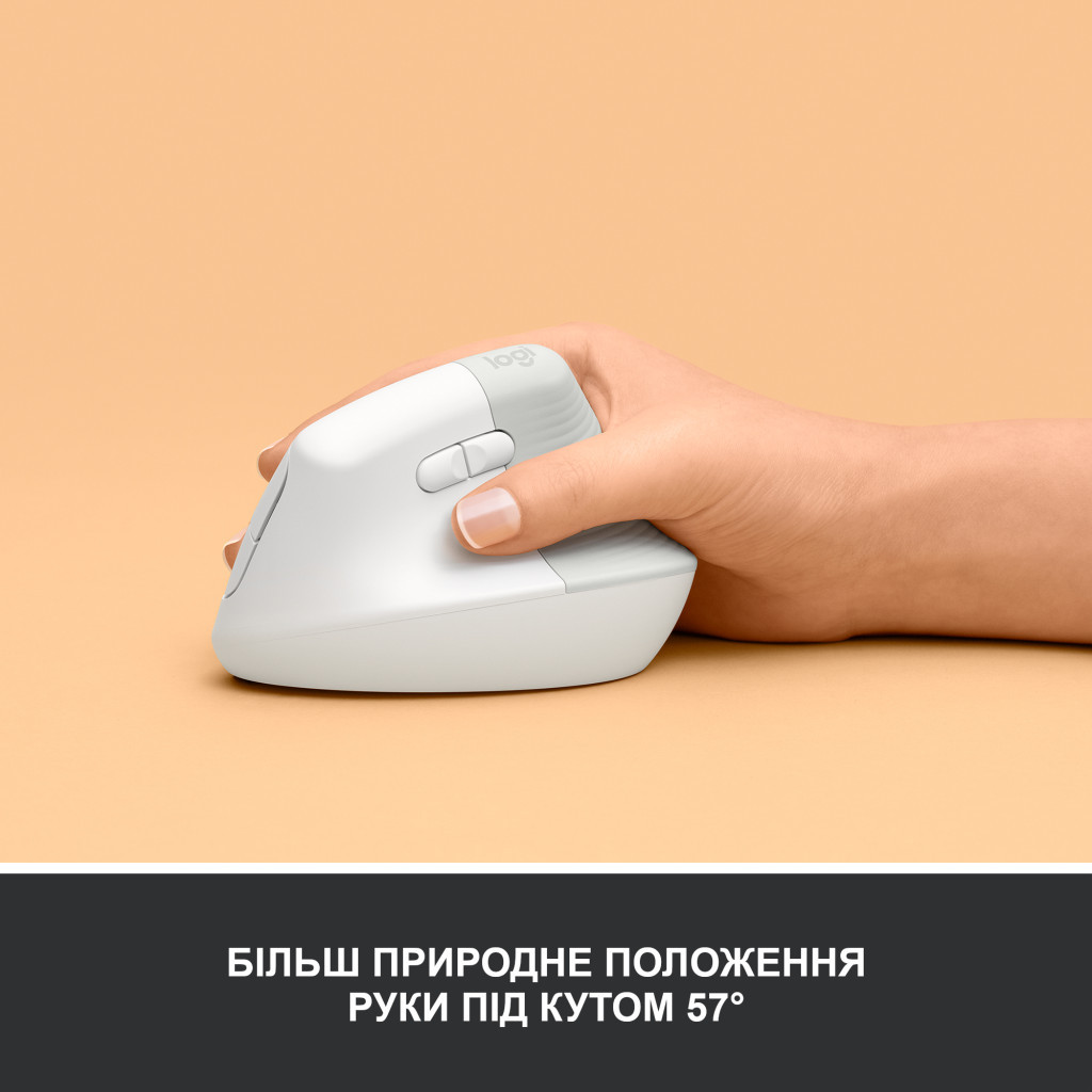 Мишка Logitech Lift Vertical Ergonomic Wireless/Bluetooth White (910-006475) - фото 3 Мишка Logitech Lift Vertical Ergonomic Wireless/Bluetooth White (910-006475) - фото 3