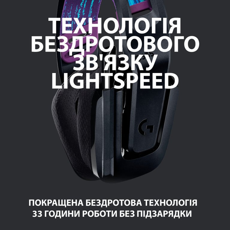 Навушники Logitech G535 Lightspeed Wireless Gaming Headset Black (981-000972) - фото 2