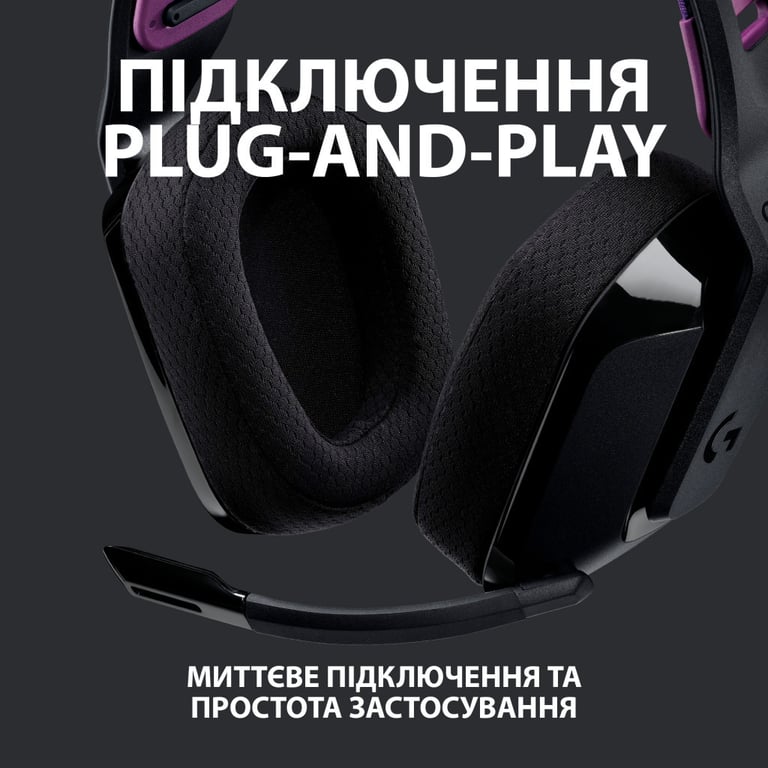 Навушники Logitech G535 Lightspeed Wireless Gaming Headset Black (981-000972) - фото 4