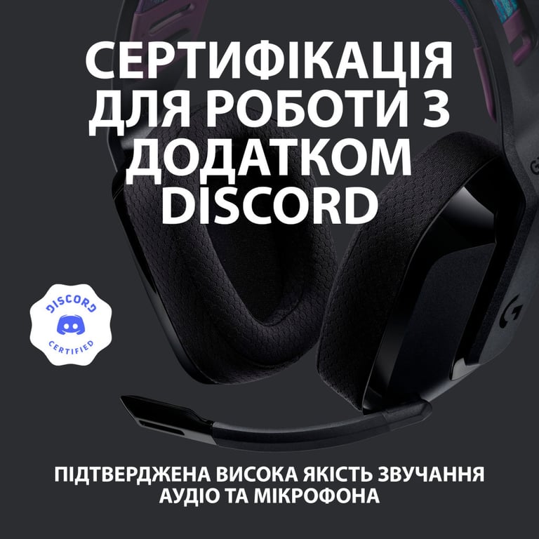 Навушники Logitech G535 Lightspeed Wireless Gaming Headset Black (981-000972) - фото 8