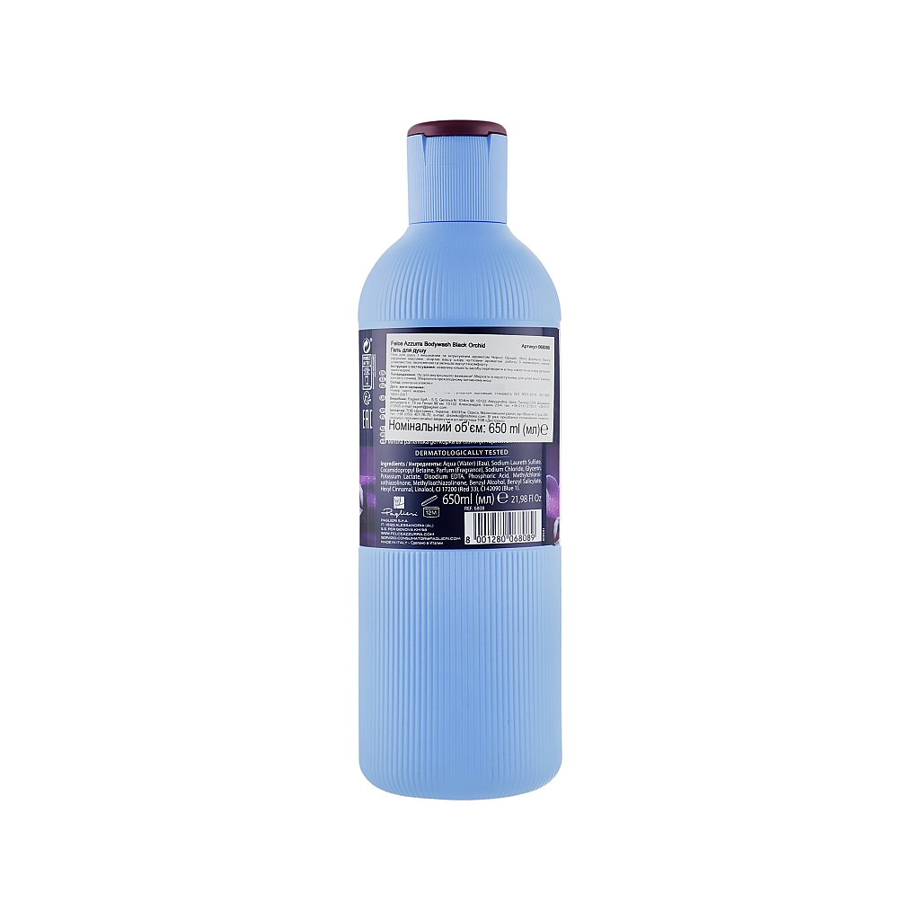 Гель для душу Felce Azzurra Black Orchid 650 мл (8001280068089) - фото 2 Гель для душу Felce Azzurra Black Orchid 650 мл (8001280068089) - фото 2