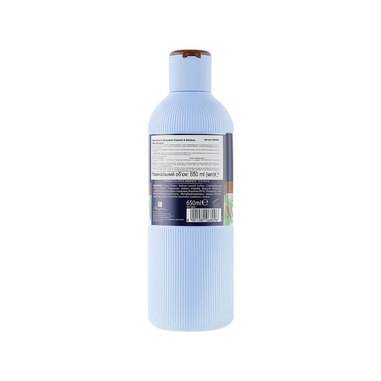 Гель для душу Felce Azzurra Coconut & Bamboo 650 мл (8001280068096) - фото 2