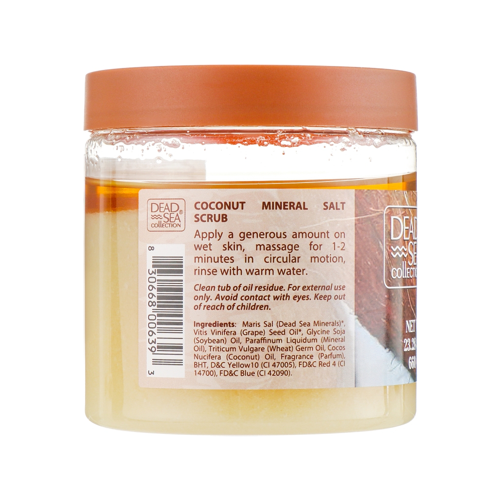 Скраб для тіла Dead Sea Collection з мінералами Мертвого моря та олією кокосу 660 г (830668006393) - фото 2 Скраб для тіла Dead Sea Collection з мінералами Мертвого моря та олією кокосу 660 г (830668006393) - фото 2