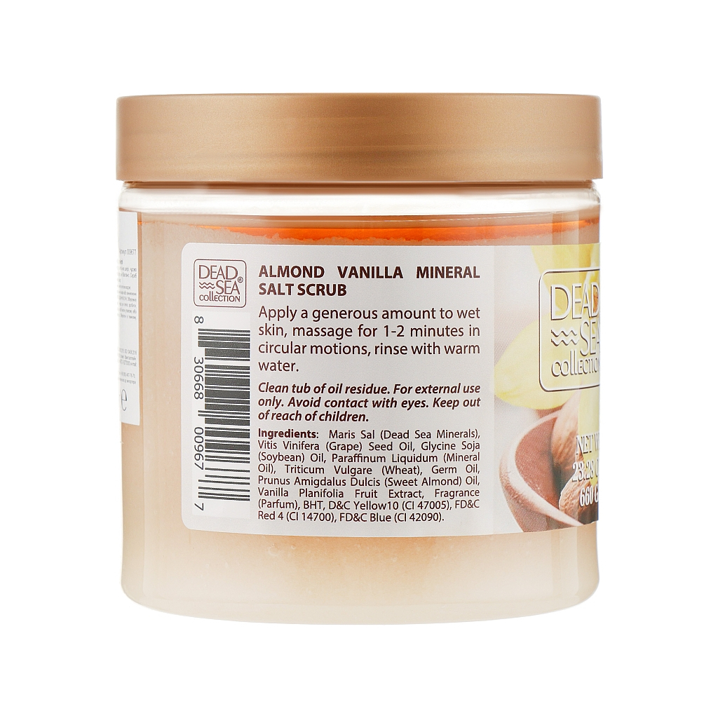 Скраб для тіла Dead Sea Collection з мінералами Мертвого моря, олією мигдалю і ванілі 660 г (830668009677) - фото 2 Скраб для тіла Dead Sea Collection з мінералами Мертвого моря, олією мигдалю і ванілі 660 г (830668009677) - фото 2