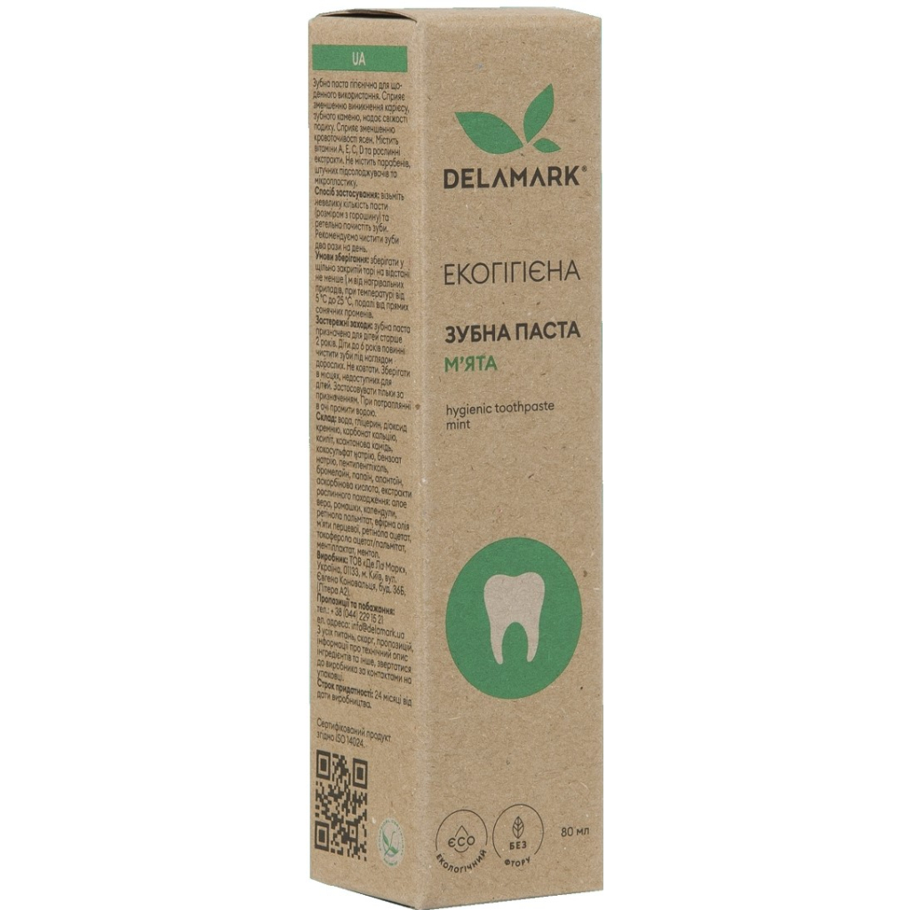 Зубна паста DeLaMark з ароматом м%27яти 80 мл (4820152332004)
