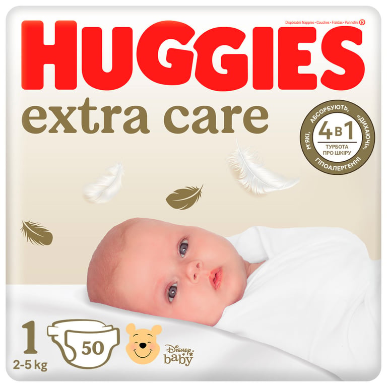 Підгузки Huggies Extra Care Розмір 1 (2-5 кг) 50 шт (5029053564883) - фото 1