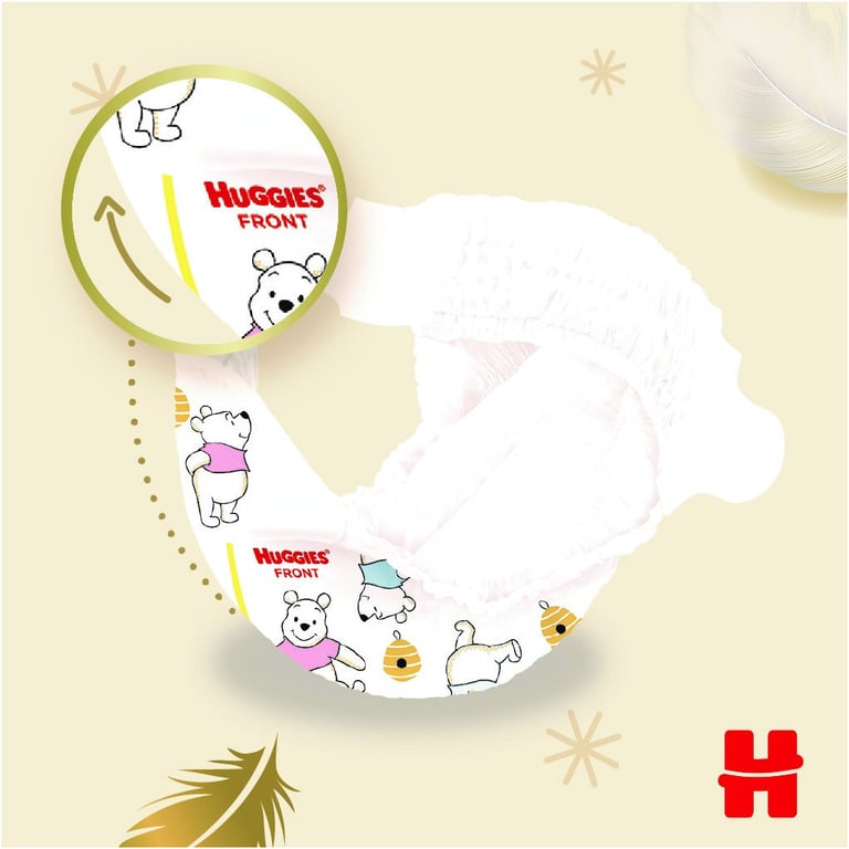 Підгузки Huggies Extra Care Розмір 1 (2-5 кг) 50 шт (5029053564883) - фото 4