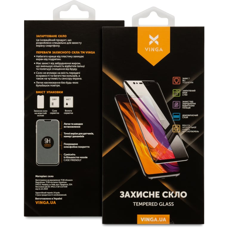 Скло захисне Vinga Xiaomi Redmi Note 11 4G/ Note 11S/ Note 10 5G/ Poco M3 Pro (VGXRN114G) - фото 3