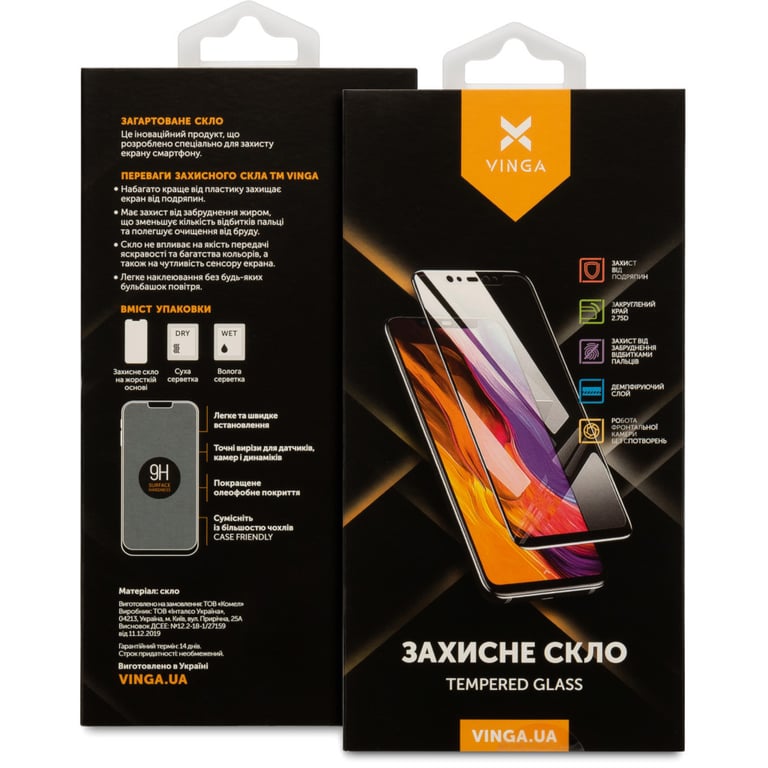 Скло захисне Vinga Realme C21/ C21Y/ C25/ C25Y/ C35/ C31 (VGRC25Y) - фото 3