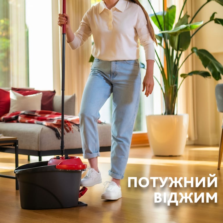 Комплект для прибирання Vileda Ultramax Turbo Швабра та відро з віджимом (4023103206236) - фото 2