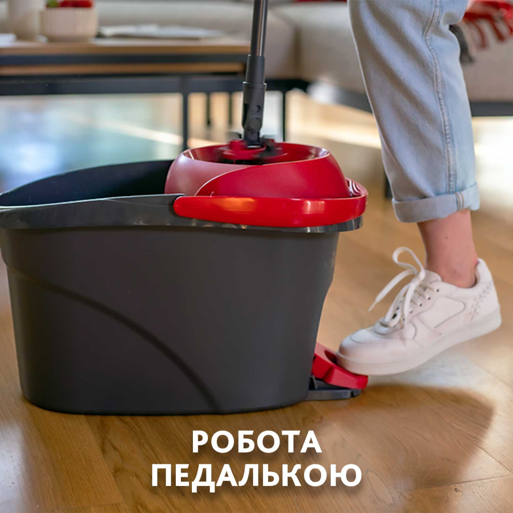 Комплект для прибирання Vileda Ultramax Turbo Швабра та відро з віджимом (4023103206236) - фото 4 Комплект для прибирання Vileda Ultramax Turbo Швабра та відро з віджимом (4023103206236) - фото 4