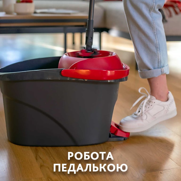 Комплект для прибирання Vileda Ultramax Turbo Швабра та відро з віджимом (4023103206236) - фото 4