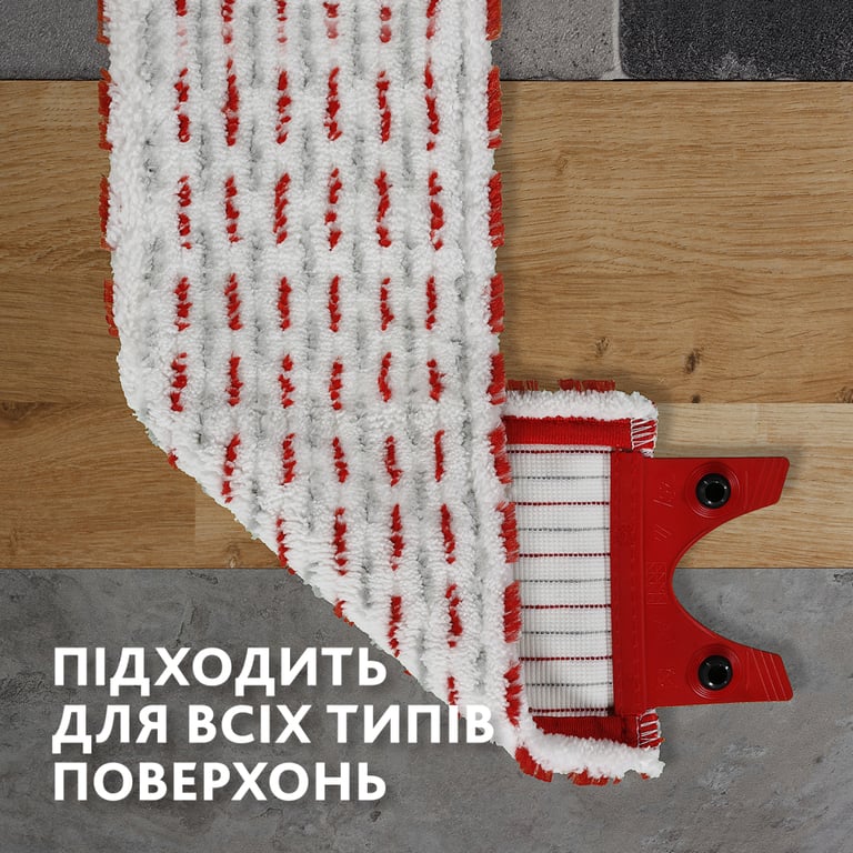 Комплект для прибирання Vileda Ultramax Turbo Швабра та відро з віджимом (4023103206236) - фото 6