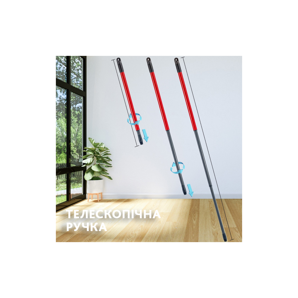 Комплект для прибирання Vileda Ultramax Turbo Швабра та відро з віджимом (4023103206236) - фото 8 Комплект для прибирання Vileda Ultramax Turbo Швабра та відро з віджимом (4023103206236) - фото 8