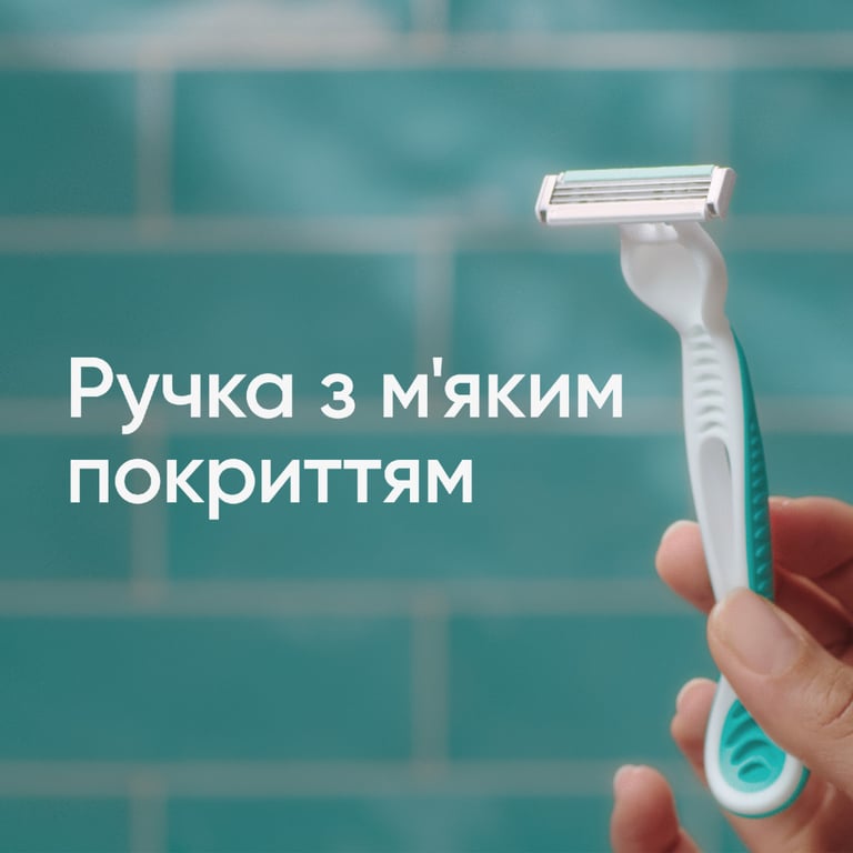Бритва Gillette Venus 3 Sensitive 3 шт. (7702018487028) - фото 6