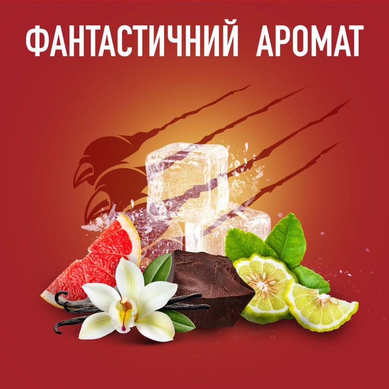 Дезодорант Old Spice Night Panther 50 мл (8006540424148) - фото 6