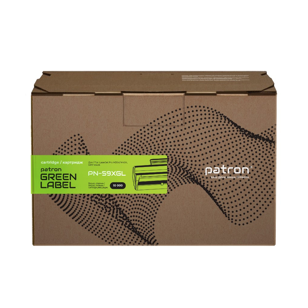 Картридж Patron HP 59 Green Label (CF259X) with chip (PN-59XGL) - фото 1