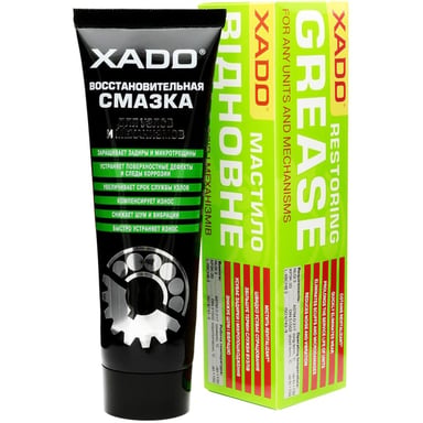 Мастило автомобільне Xado Відновлювальна 125мл (XA 30202) - фото 1