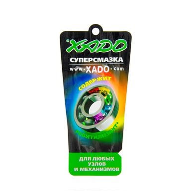 Мастило автомобільне Xado Супермастило 7 мл (XA 30005)