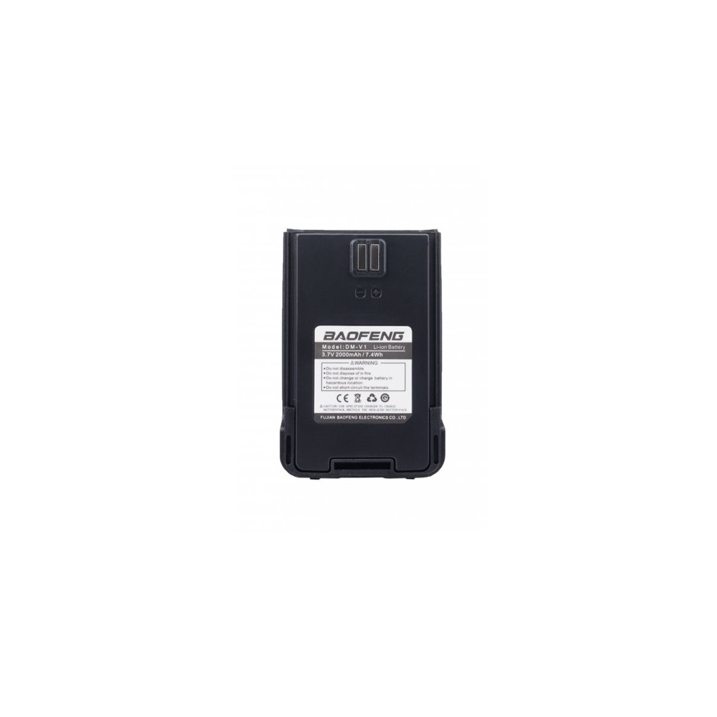 Акумуляторна батарея Baofeng для Baofeng DM-V1, Li-ion 2000mAh (Гр9086) - фото 1 Акумуляторна батарея Baofeng для Baofeng DM-V1, Li-ion 2000mAh (Гр9086) - фото 1