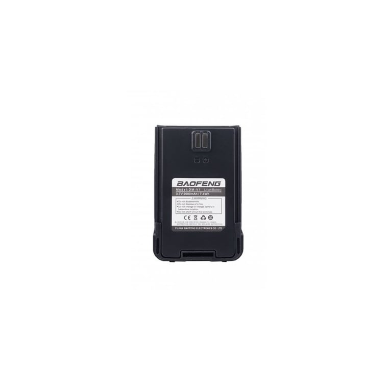 Акумуляторна батарея Baofeng для Baofeng DM-V1, Li-ion 2000mAh (Гр9086) - фото 1