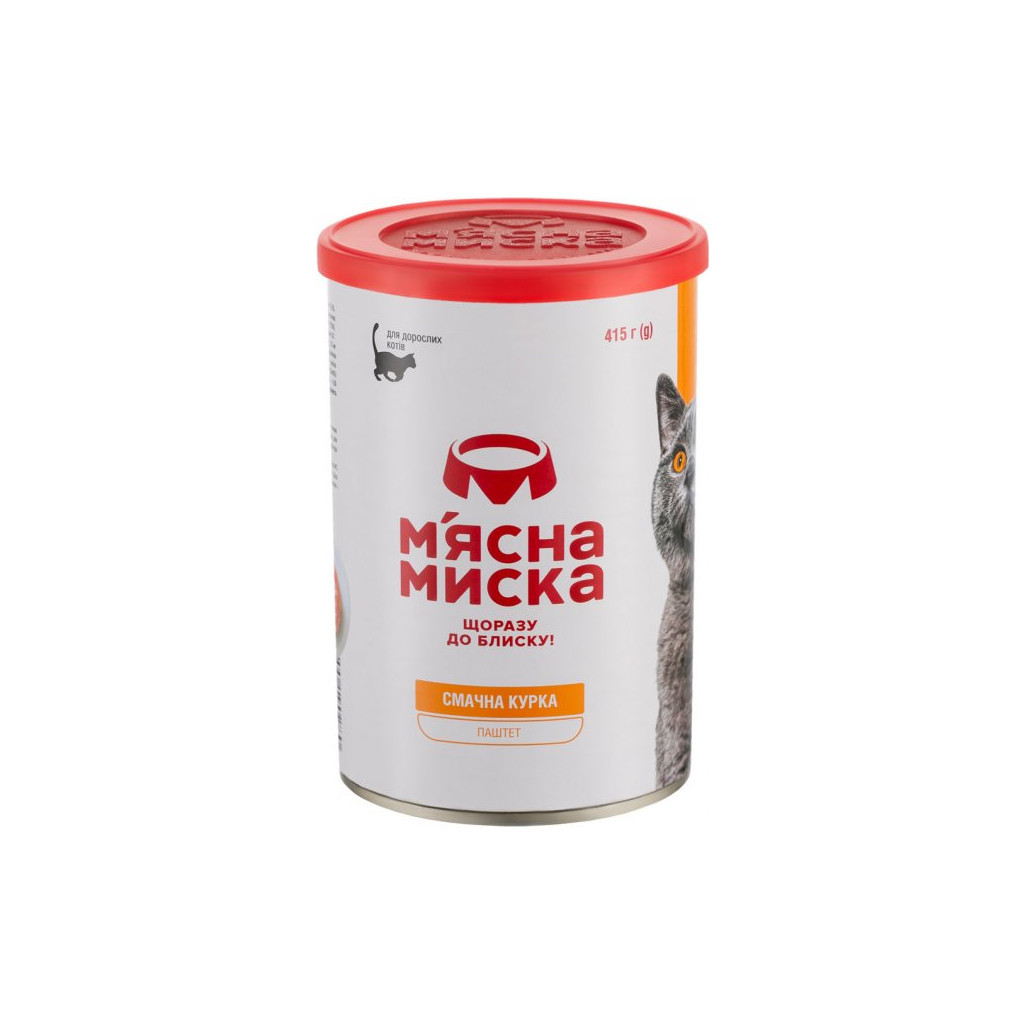 Паштет для котів М%27ясна Миска з куркою 415 г (4820255190280)