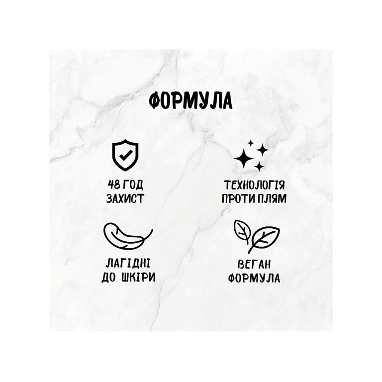 Антиперспірант Fa Fresh & Dry Зелений чай 50 мл (9000100935845) - фото 3