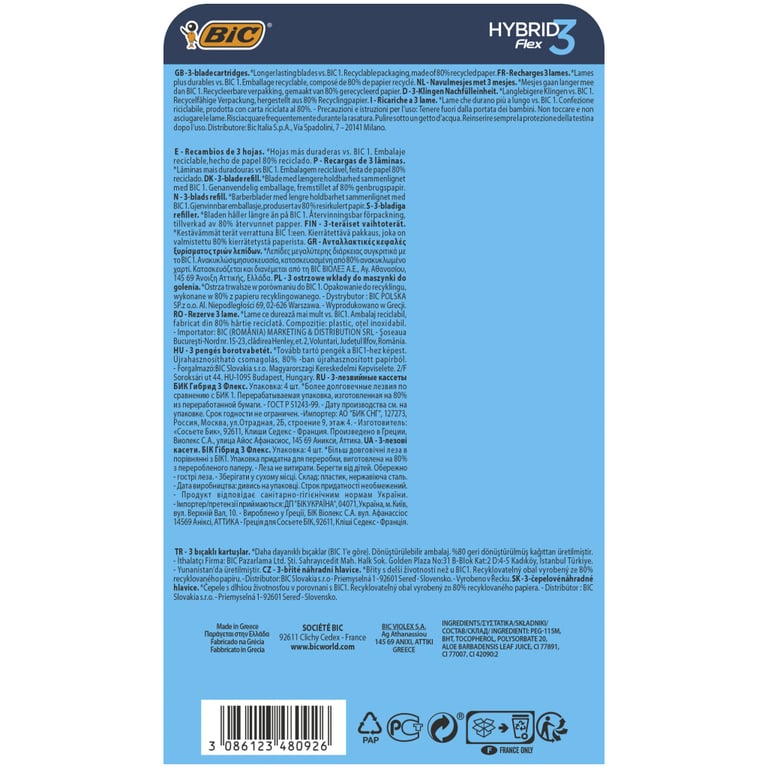 Змінні касети Bic Flex 3 Hybrid 4 шт. (3086123480926) - фото 3