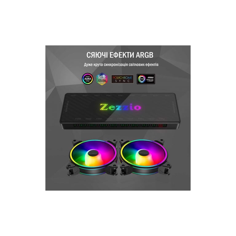 Модуль управління підсвічуванням Zezzio 1 to 9 ARGB PWM HUB - фото 2
