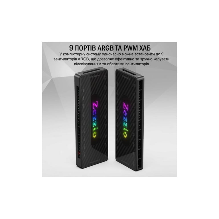 Модуль управління підсвічуванням Zezzio 1 to 9 ARGB PWM HUB - фото 3