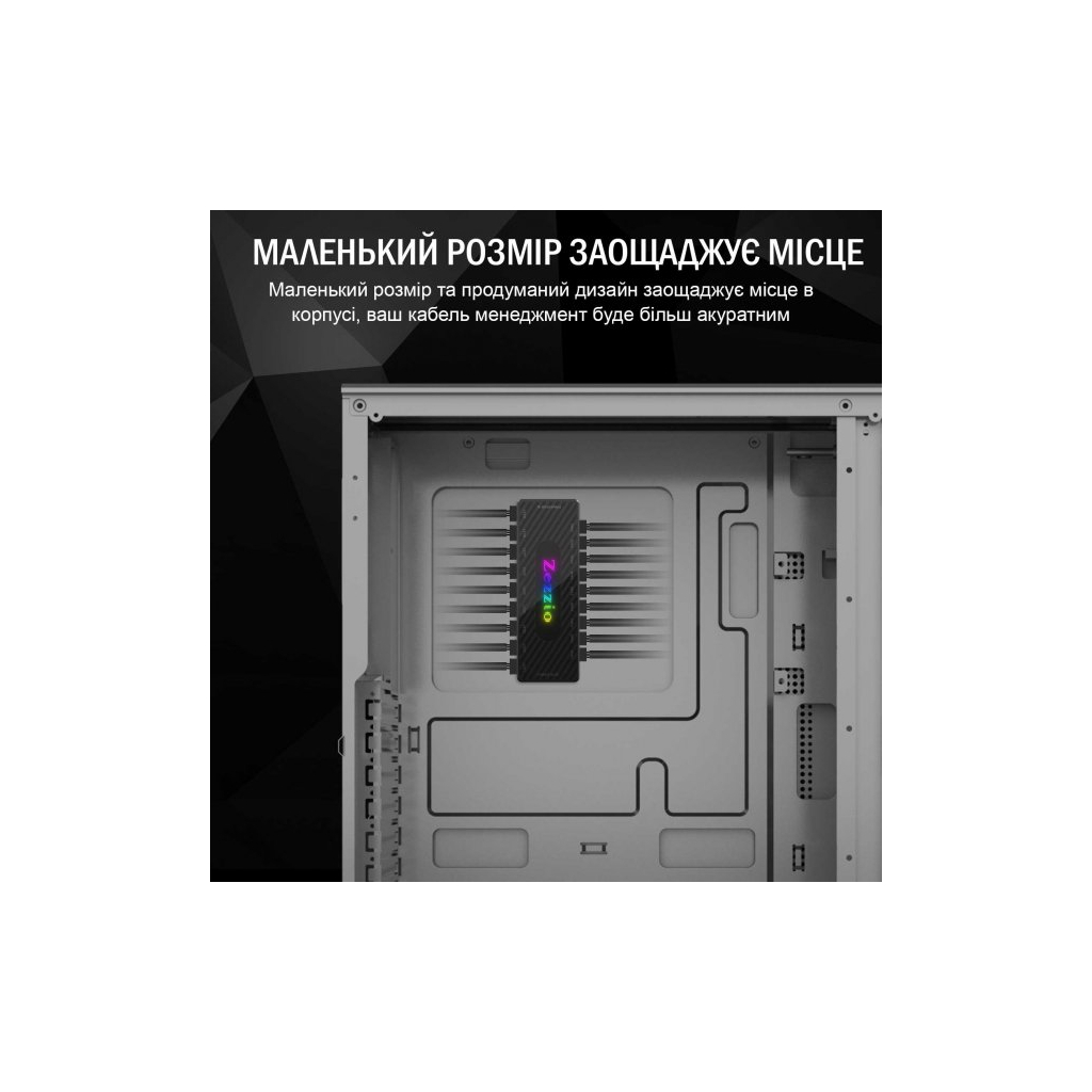 Модуль управління підсвічуванням Zezzio 1 to 9 ARGB PWM HUB - фото 4 Модуль управління підсвічуванням Zezzio 1 to 9 ARGB PWM HUB - фото 4