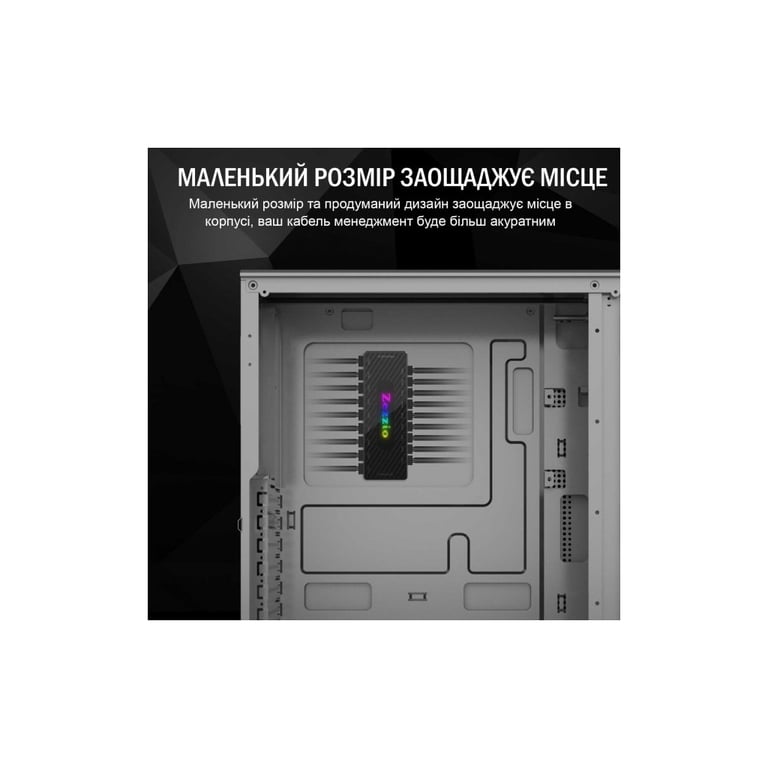 Модуль управління підсвічуванням Zezzio 1 to 9 ARGB PWM HUB - фото 4