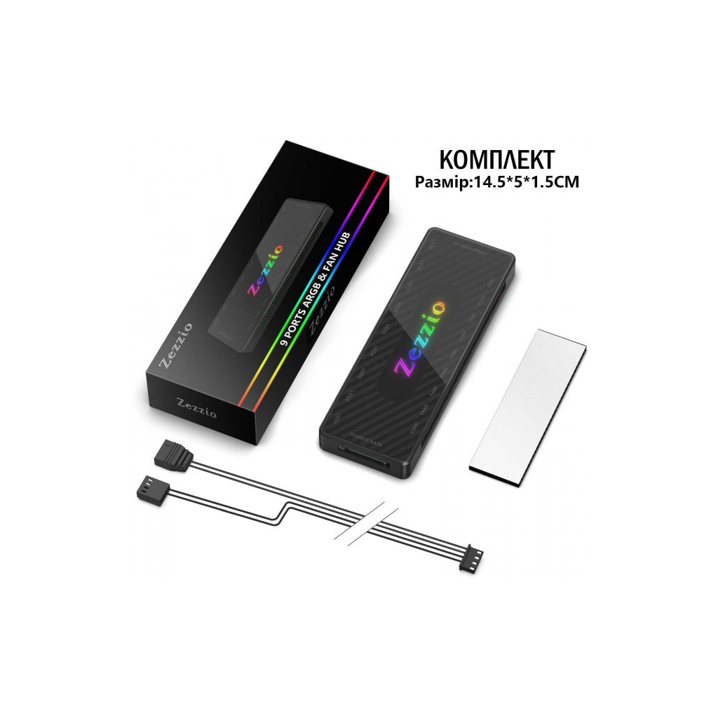 Модуль управління підсвічуванням Zezzio 1 to 9 ARGB PWM HUB - фото 6 Модуль управління підсвічуванням Zezzio 1 to 9 ARGB PWM HUB - фото 6