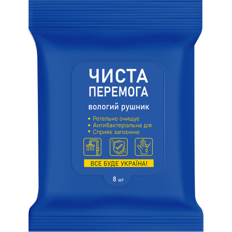 Вологі рушники Фрекен БОК Чиста Перемога антибактеріальні 8 шт. (4823071653915) - фото 1