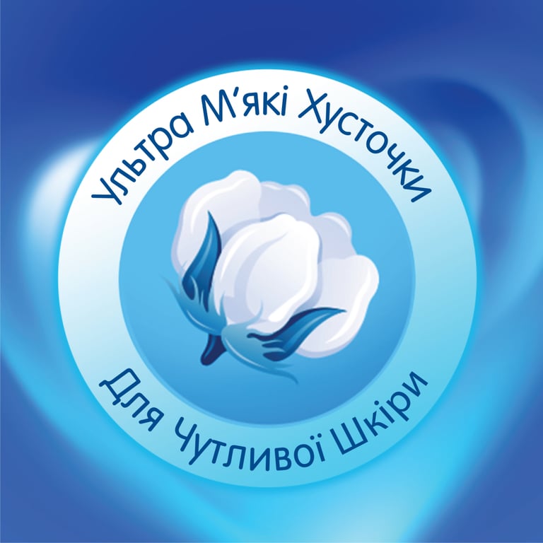Серветки косметичні Selpak стандарт 10 шт. (8690530001336) - фото 2