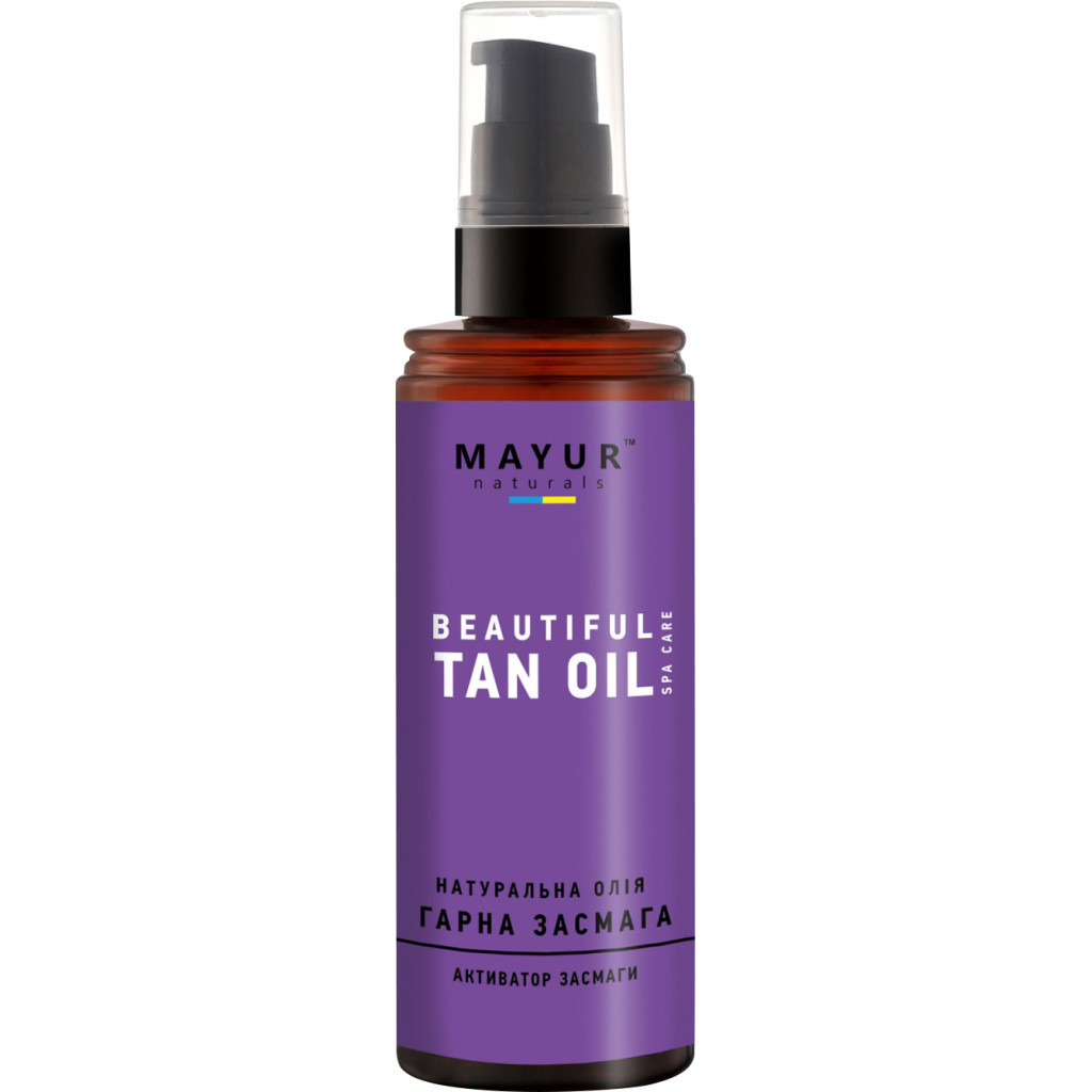 Засіб для засмаги Mayur натуральна олія Гарна засмага 120 мл (4820189560746) - фото 1