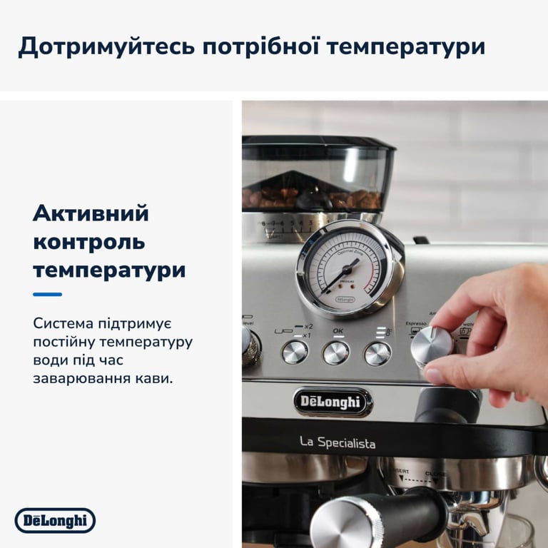 Кавомашина DeLonghi EC 9155 MB - фото 4