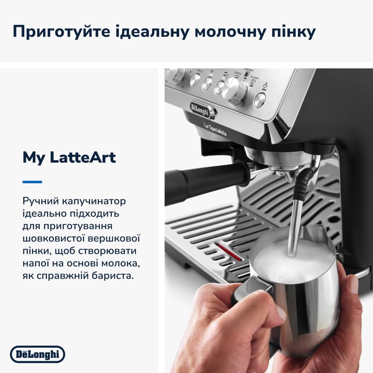 Кавомашина DeLonghi EC 9155 MB - фото 5