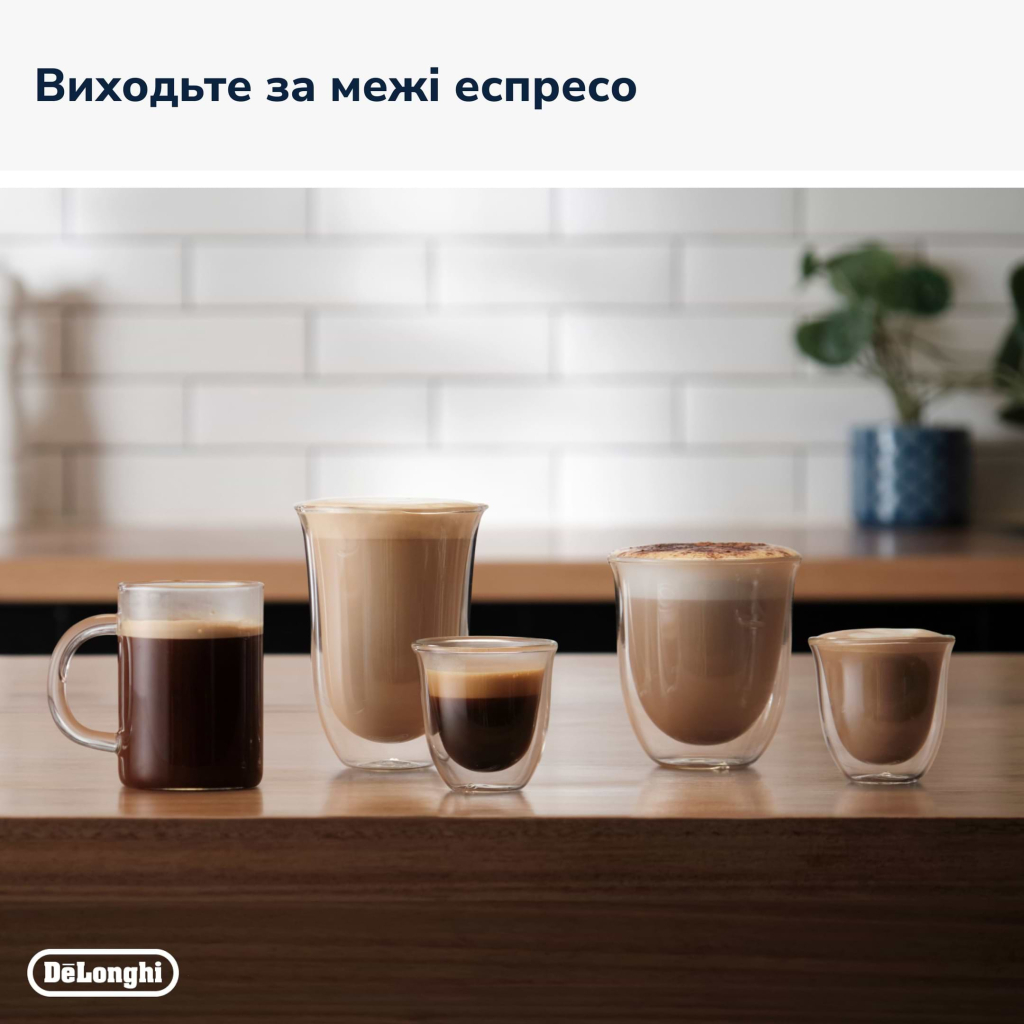 Кавомашина DeLonghi EC 9155 MB - фото 6 Кавомашина DeLonghi EC 9155 MB - фото 6