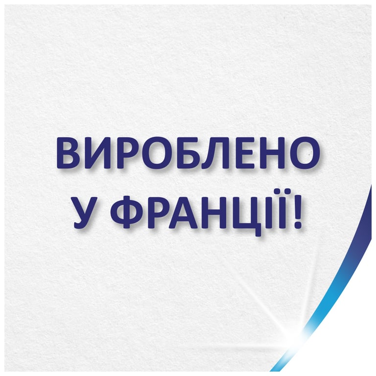 Туалетний папір Zewa Just 1 5 шарів 6 рулонів (7322541189314) - фото 4