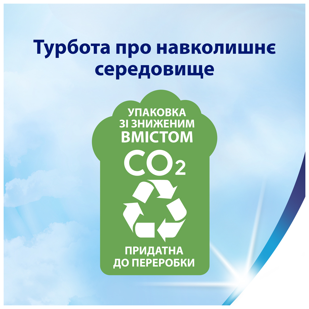 Туалетний папір Zewa Deluxe білий 3 шари 12 рулонів (7322540989779) - фото 10 Туалетний папір Zewa Deluxe білий 3 шари 12 рулонів (7322540989779) - фото 10